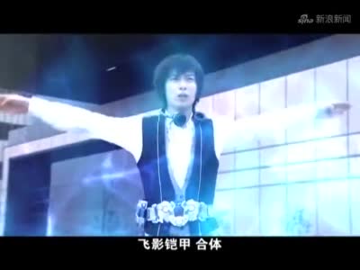 飞影铠甲碰上幽冥魔,一番打斗后,被对方逃跑