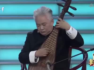 失传已久的五弦琵琶,竟有如此魅力,一把琵琶就能"走"