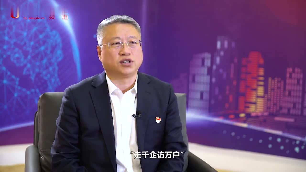 桦南县委书记梁庆民兴产业抓招商优环境02跑出赶超跨越加速度