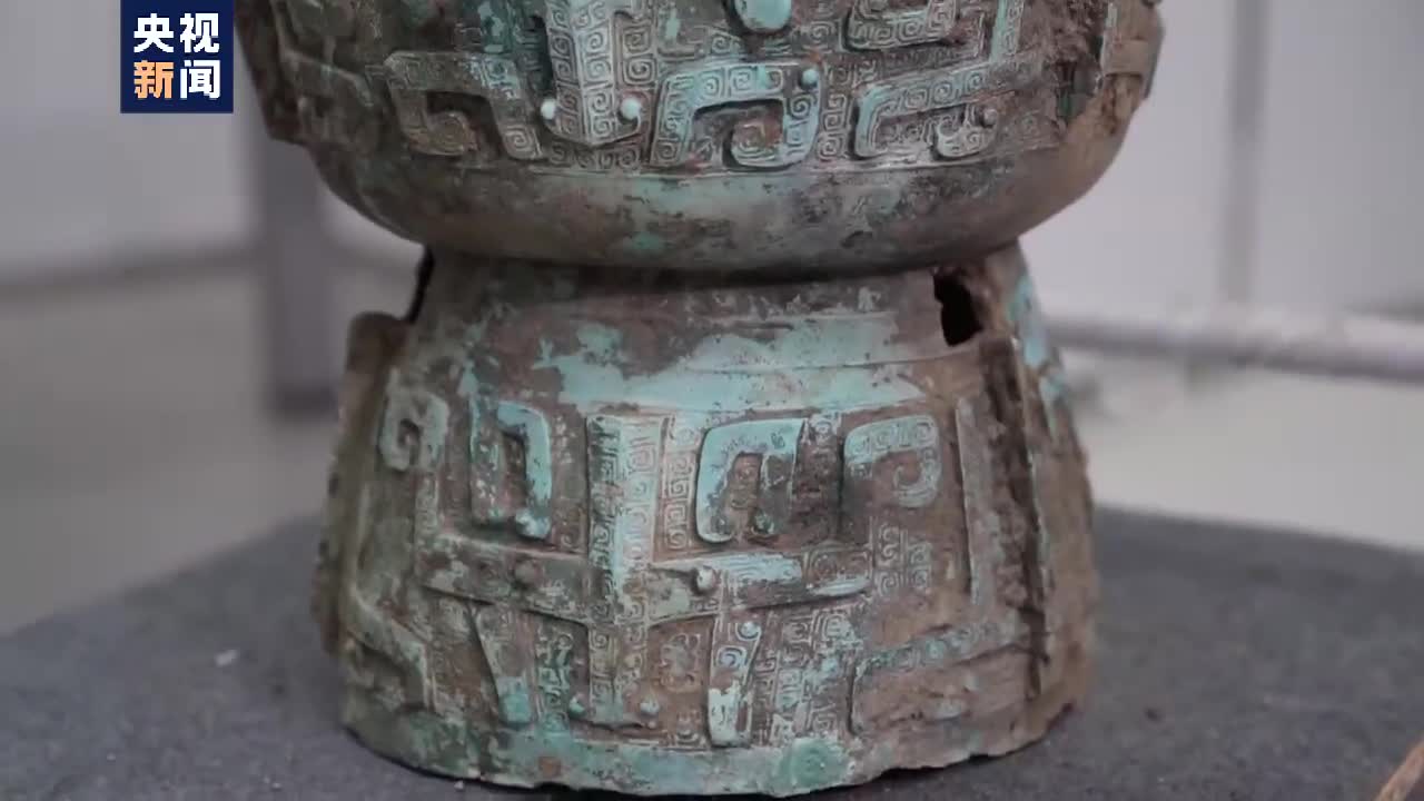 三星堆青铜尊不盛酒盛啥考古人员初判为古蜀人存钱罐