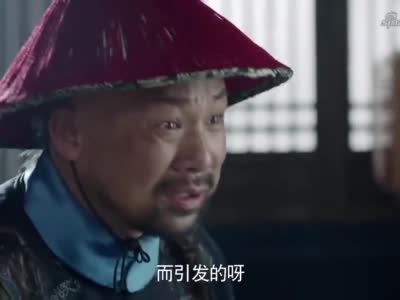 于成龙:牛阿根被毒死,章吉仁给典狱长下令,要他全力配合于成龙