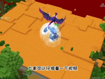 迷你世界:测试虚空幻影的血量和攻击,最后还被小飞龙打败了!