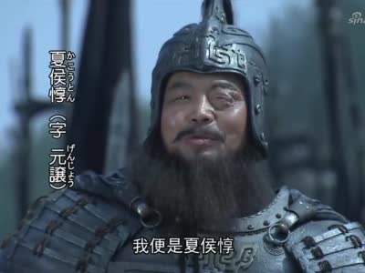 新三国:关羽路经渡口,夏侯惇带人拦截,二人一言不合打