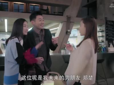 漂洋过海来看你:原来小秋是姗姗的亲姐姐,吓得果果直接喊出来!