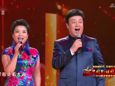 张也吕继宏也太像情侣了!不光唱歌在一起,就连吃饭也要坐在一起