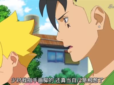 火影忍者:川木与博人罕见的四场战斗!你认为谁的实力更胜一筹?