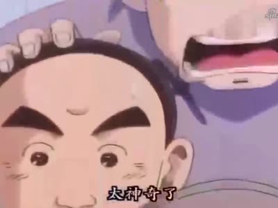中华小当家:十全大师挥动牛魔刀劈开宇宙大烧麦里面暗藏玄机