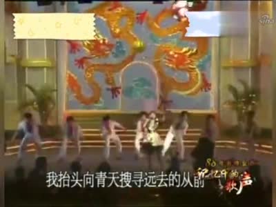 不是谁都敢翻唱的《信天游》,李娜程琳乌兰图雅合唱版!