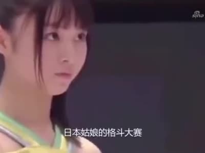 日本美女格斗大赛,小姐姐的动作是认真的吗?全场男性都心动了