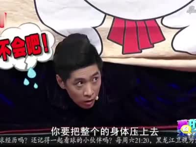三百多斤的大哥坐乔杉身上,心疼他三秒,太残忍了丨真的假不了