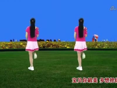 dj热榜舞《宝贝你最美》最新版教学,听歌学跳都舒服