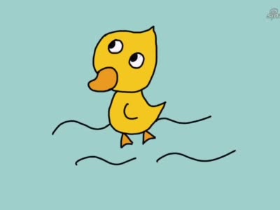 【简笔画】夏日炎炎,画三只爱游泳的小鸭子吧