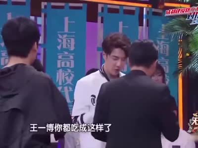 王一博干饭名场面:王一博啃猪蹄的表情绝了,之后节目都不录了|王一博