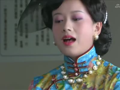 深宅1927:旗袍美女来找丑男,丑男正高兴,却不知已掉进