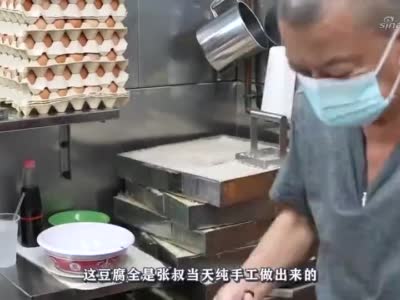 广东"包租公"卖豆腐,5元1份,一边收租一边赚钱,半年赚