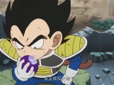 小时候孙悟空的哥哥是贝吉塔的跟班?真是缘分