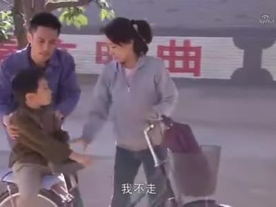 翠兰的爱情:翠兰去马成家,看到马小东被开水烫伤,把他