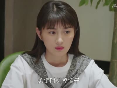 绽放吧百合:儿子大出血,急需用熊猫血,这才知他的生父是谁