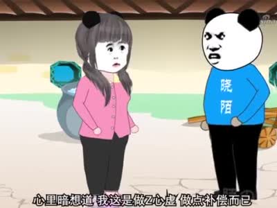 沙雕动漫 行尸惊魂25 耀道长回来了 戏台有诡异的鬼唱戏