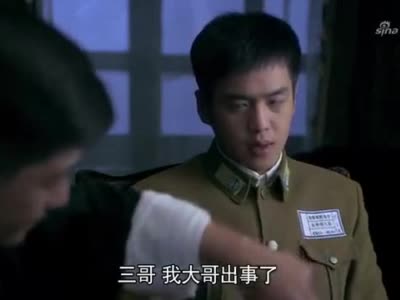 雪豹坚强岁月:卫国对刘三说了刘元被抓的事,请求刘三救大哥