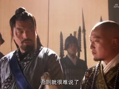 樊梨花看透舒宝同,对方根本不是好人,弄得大家都不愉快