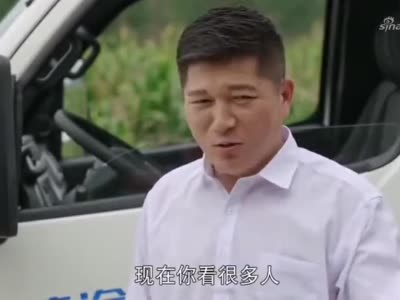 乡村爱情:李副总和史泰松兄弟相称,莫名好笑,怎料王开山出现