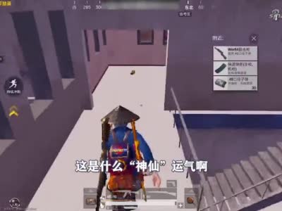 明月:只用滨海小镇物资吃鸡不可能?信号枪,三级装要啥