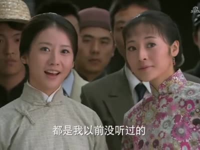 花女的抗战:梅和秋冰释前嫌,重拾姐妹情,一起参加抗日