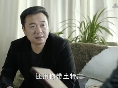 人民的名义:蔡成功贿赂侯亮平不成,扭头拿钱贿赂他儿子|人民的名义