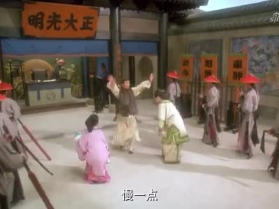 审死官:达叔被星爷套路,接受案件办理,殊不知是局中局