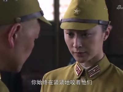 军旅:土肥原遭长官质疑,杉木纯子虽失败,但仍被表扬!