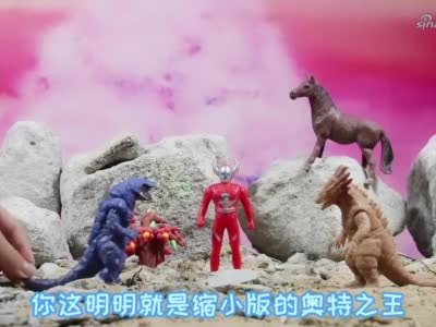 贝利亚变成小奥特曼,去奥特王国骗取变身器,迪迦会上当吗?