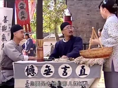 伙计看酒铺牌匾破破烂烂想请算命先生题字不想这里大有学问