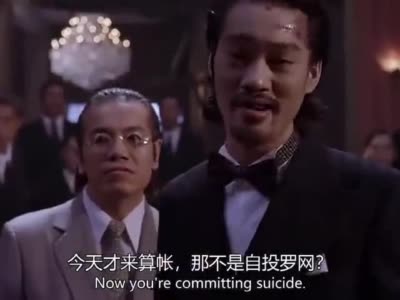 功夫:一个死于话多的黑帮老大,琛哥被火云邪神一拳打死