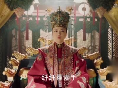大明风华宣德皇后端坐殿中让画师为自己画像汤唯气质真大气