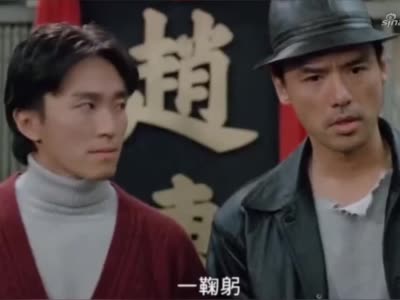 《新精武门1991》难兄难弟拜师学艺,竟拜个h社会,太难了!