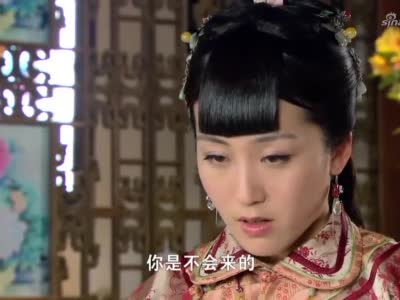 刺青:有君为救沉香,给二娘炖银耳羹讨好,让她帮忙求情!