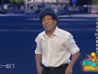 小品《碰瓷》:宋小宝完美演绎碰瓷,精彩绝伦不可错过