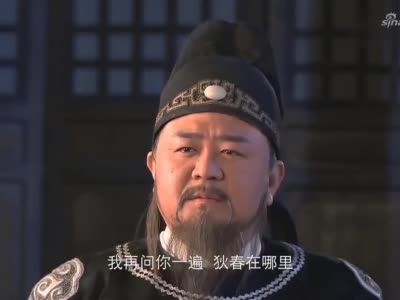 神探狄仁杰:李元芳巧妙定住狄春,发现假狄春是皇上的内卫