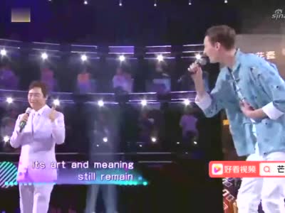 小伙唱英文版《青花瓷》,费玉清享受了,李艾惊得下巴快掉了!