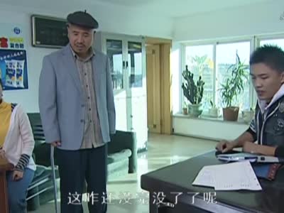 乡村名流:高长水去找亚芳,送她电动玩具,正好被情敌发现