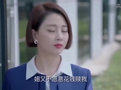 鸡毛飞上天:邱岩太牛了!仅仅见了一面,就看透大佬的虚