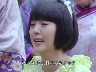 后妈的春天:彩云在母亲坟前哭诉,吐槽自己不顺意使翠花挨骂