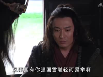 大秦帝国:义渠骇想带芈八子回草原,王叔却不答应他,这