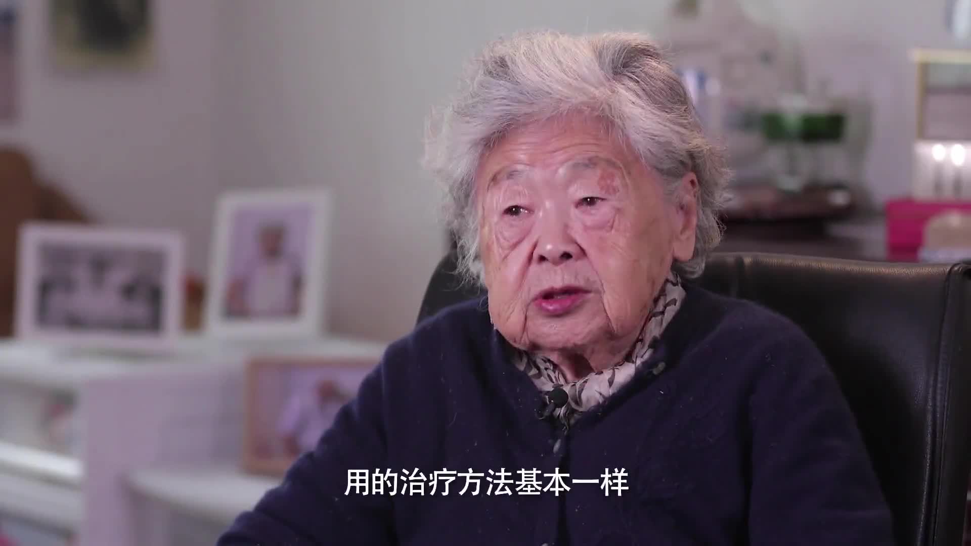 百年风华医者榜样李桓英百岁斗士矢志抗麻