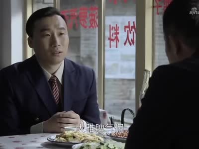 平凡岁月:毛驴想让沙溢帮自己,苦口婆心的和他说