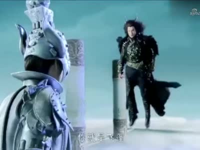 仙剑奇侠传:魔界的重楼上天界独战飞蓬,终于找到旗鼓相当的对手