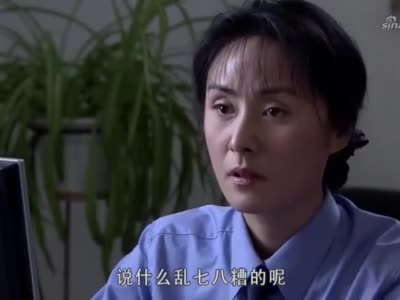 大漠高墙:犯人整日心不在焉,原来看上女狱警,还和她表白呢