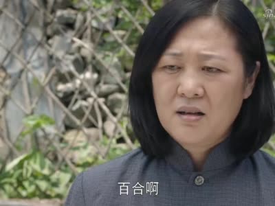 农村大妈嚼舌头根子,背后说女知青的坏话,真是要多有