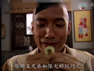天赐良儿:五兄弟摊位被砸,镇上找工作问啥啥不会!理不直气也壮